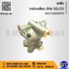วาล์วเหลี่ยม ยี่ห้อ SELCO