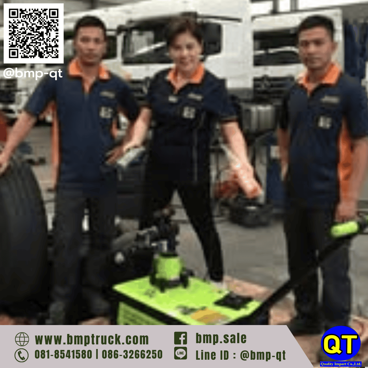 เครื่องถอดยางรถพ่วงไม้ยูคา 