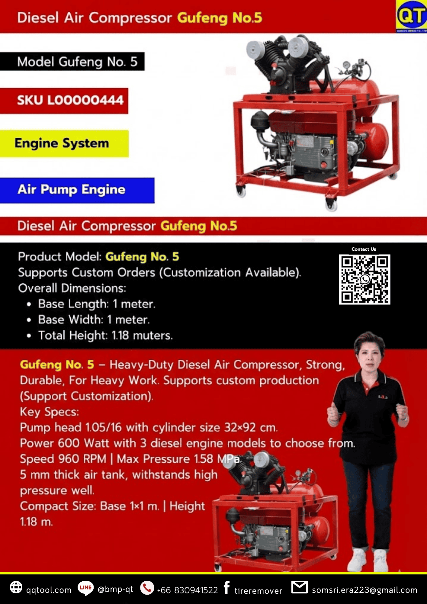 truck tire changer machine