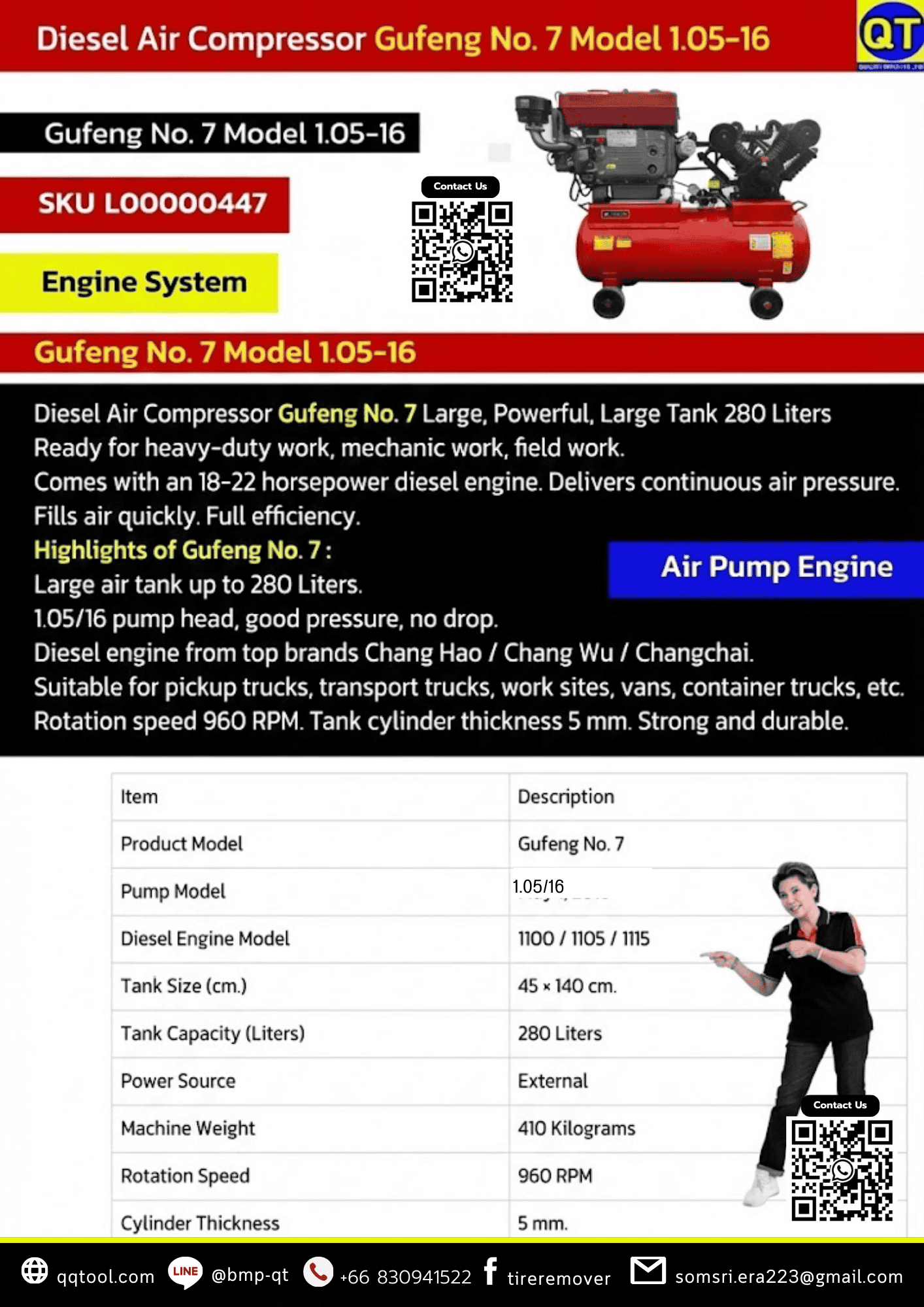 truck tire changer machine