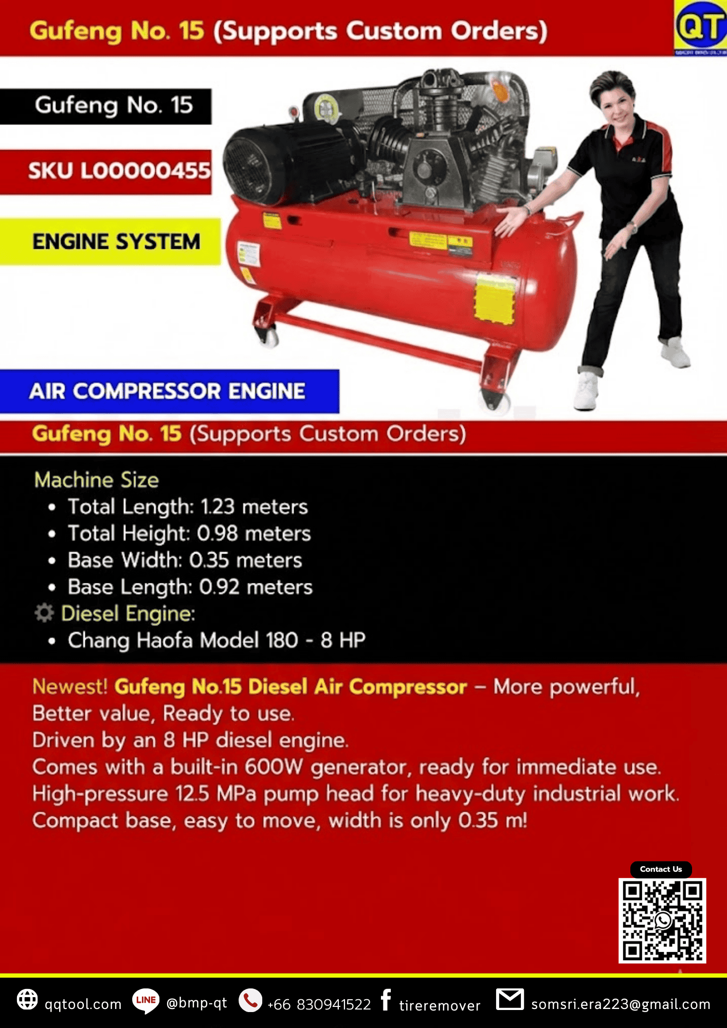 truck tire changer machine