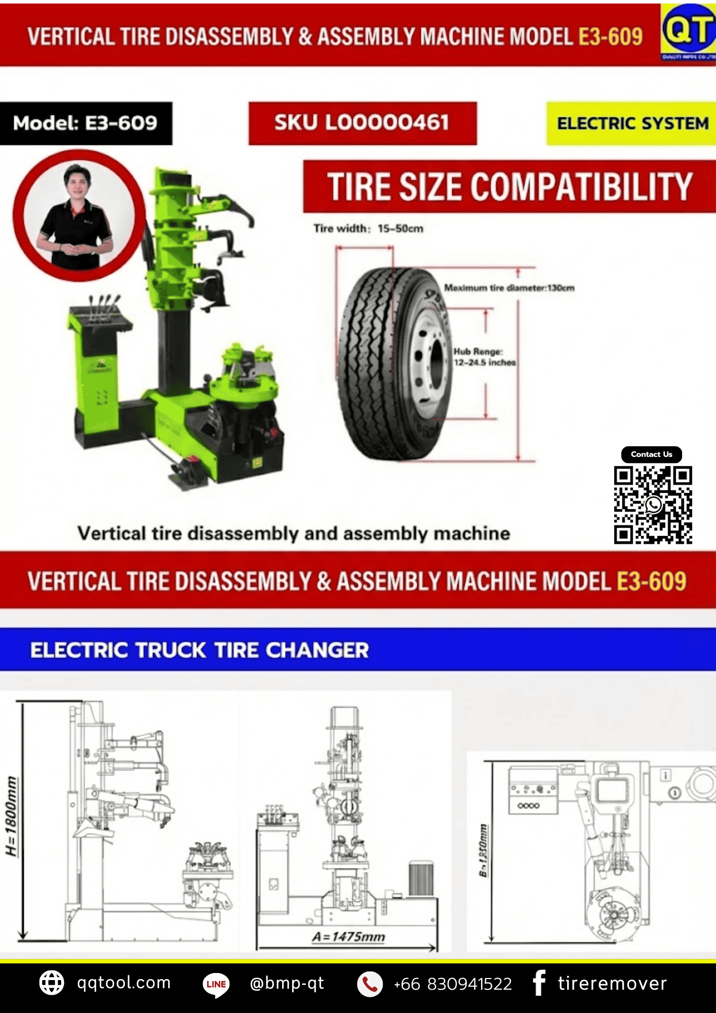 TireChangermachine