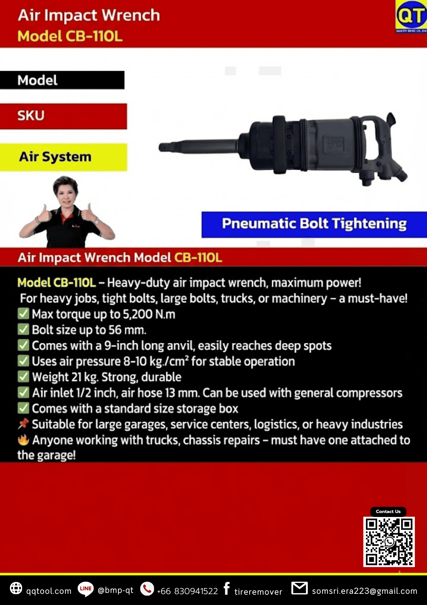 truck tire changer machine