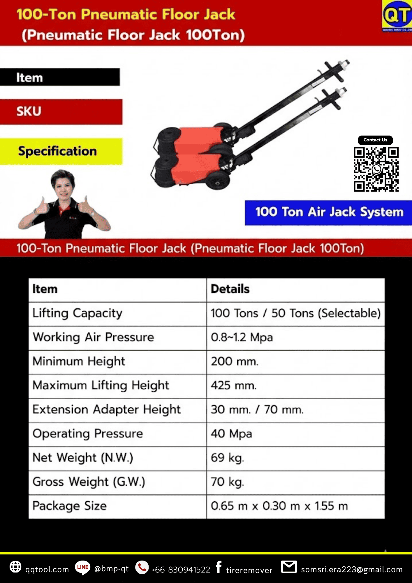 truck tire changer machine