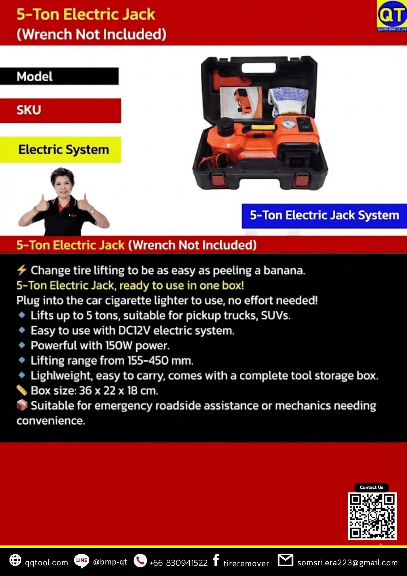 truck tire changer machine