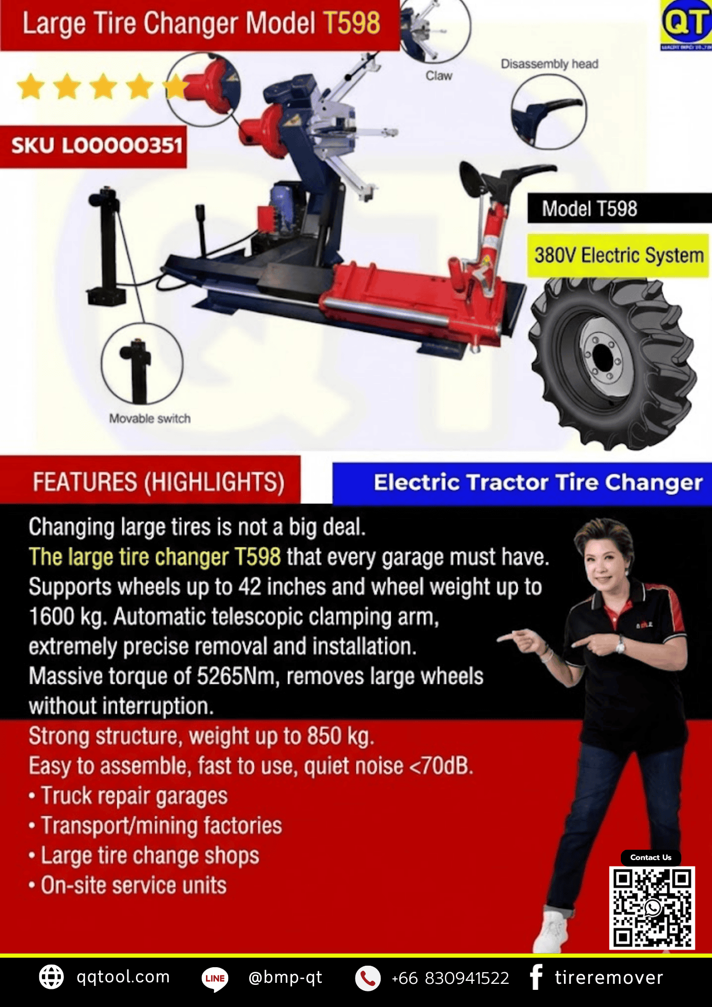 TireChangermachine