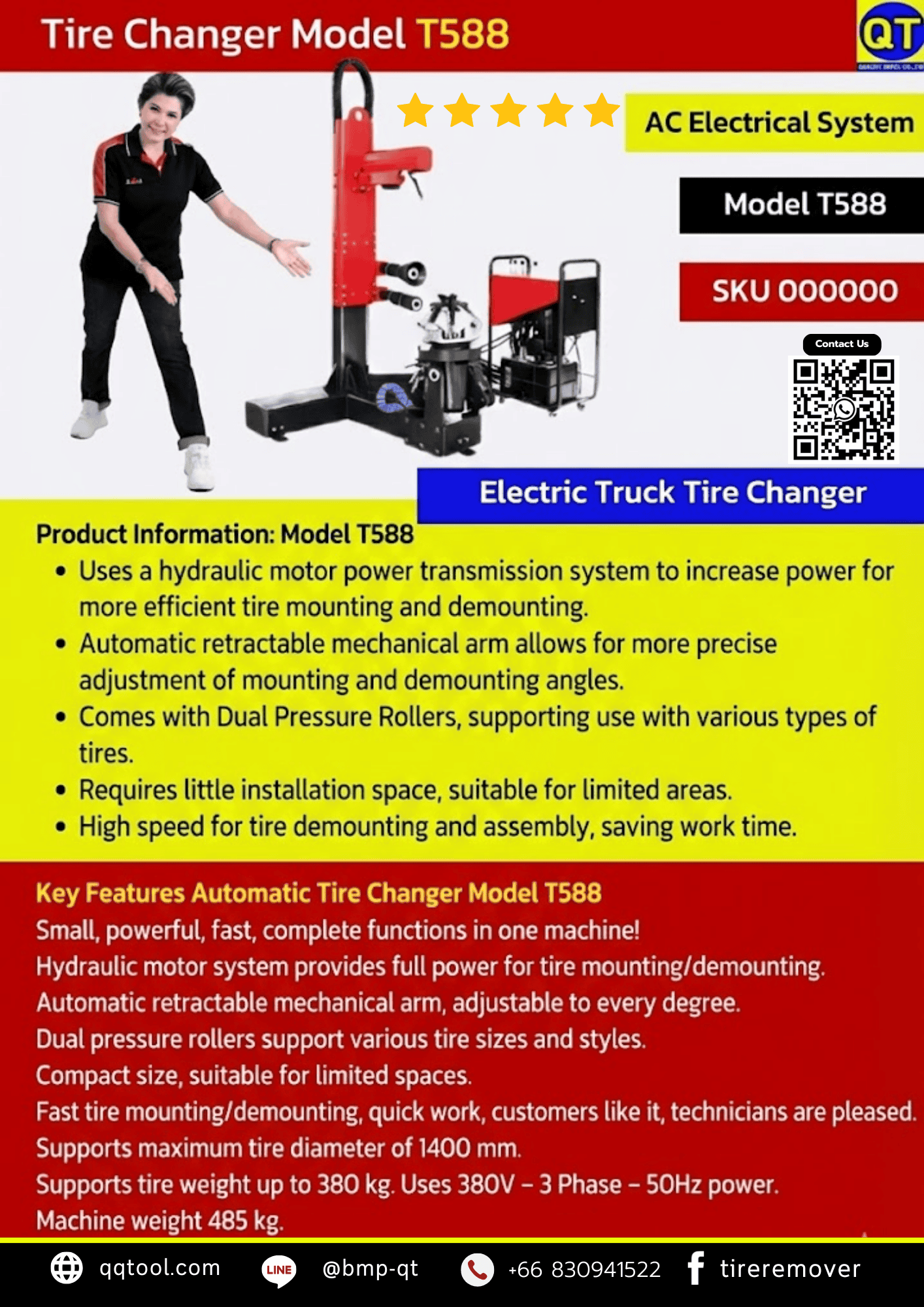 trucktirechangermachine
