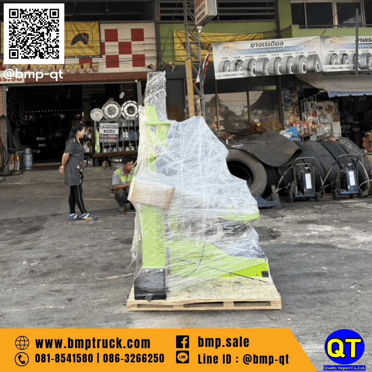 เครื่องถอดยางรถเทรลเลอร์ รุ่น E3-610
