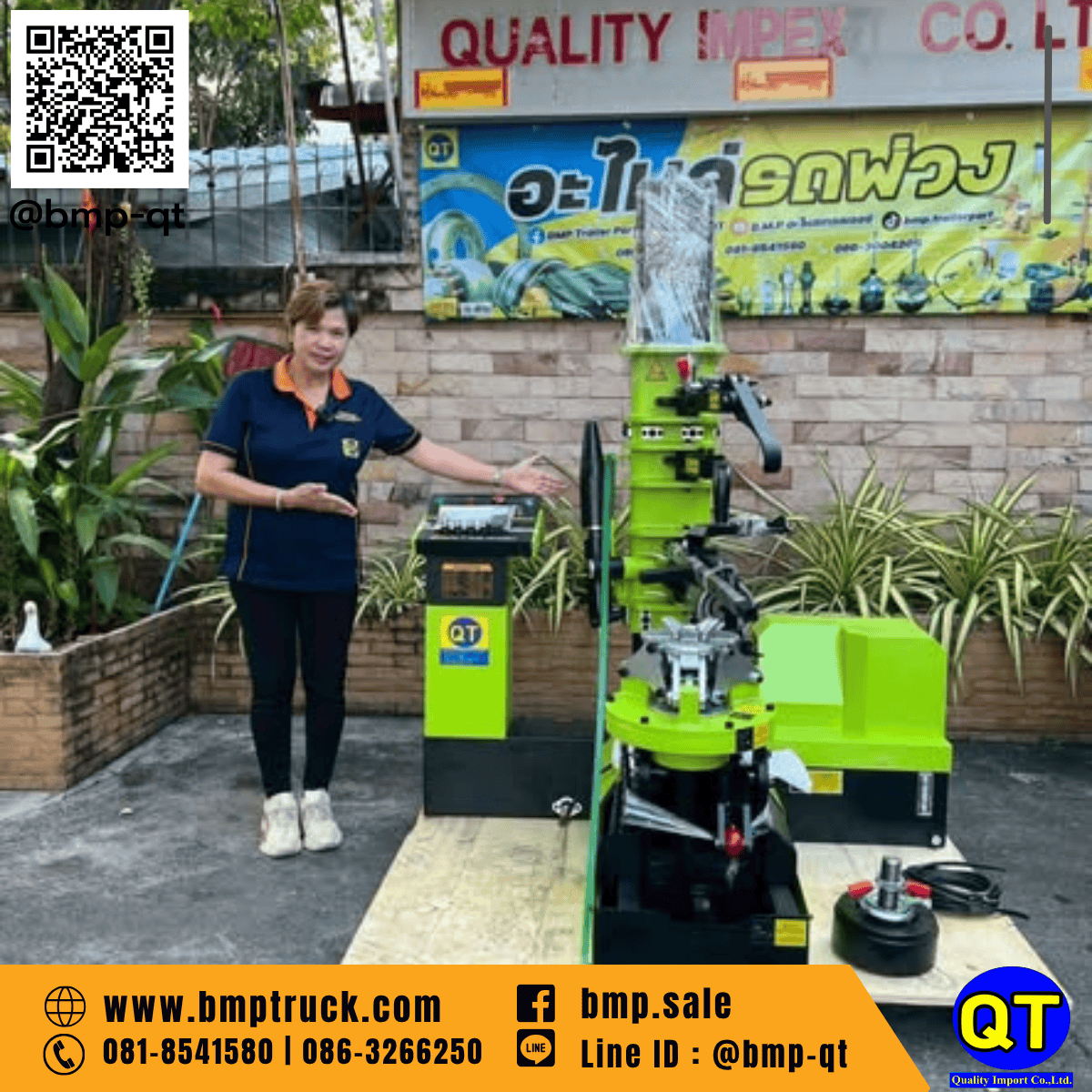 เครื่องถอดยางรถบัส รุ่น E3-610