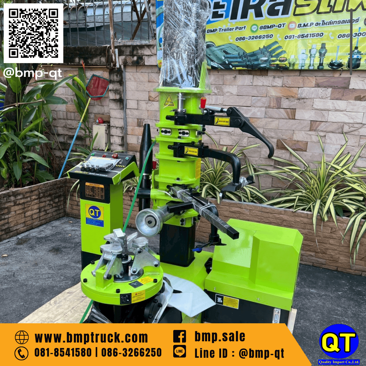 เครื่องถอดยางรถใหญ่ รุ่น E3-610 