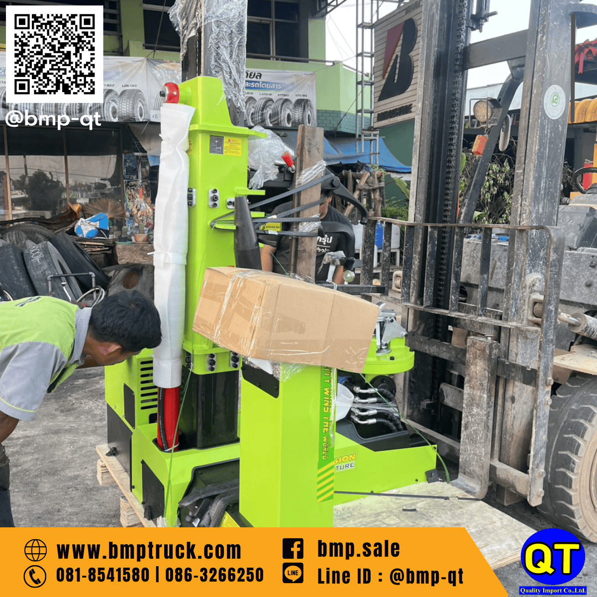 เครื่องถอดยางรถใหญ่ รุ่น E3-610 