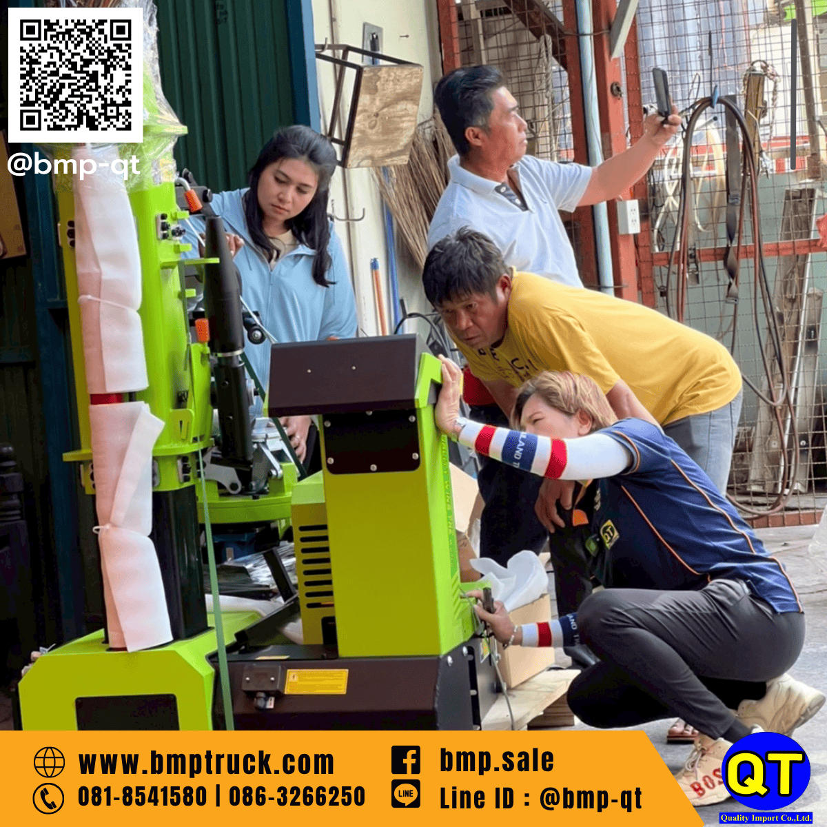 เครื่องถอดยางรถบรรทุกระบบไฟฟ้า รุ่น E3-610 