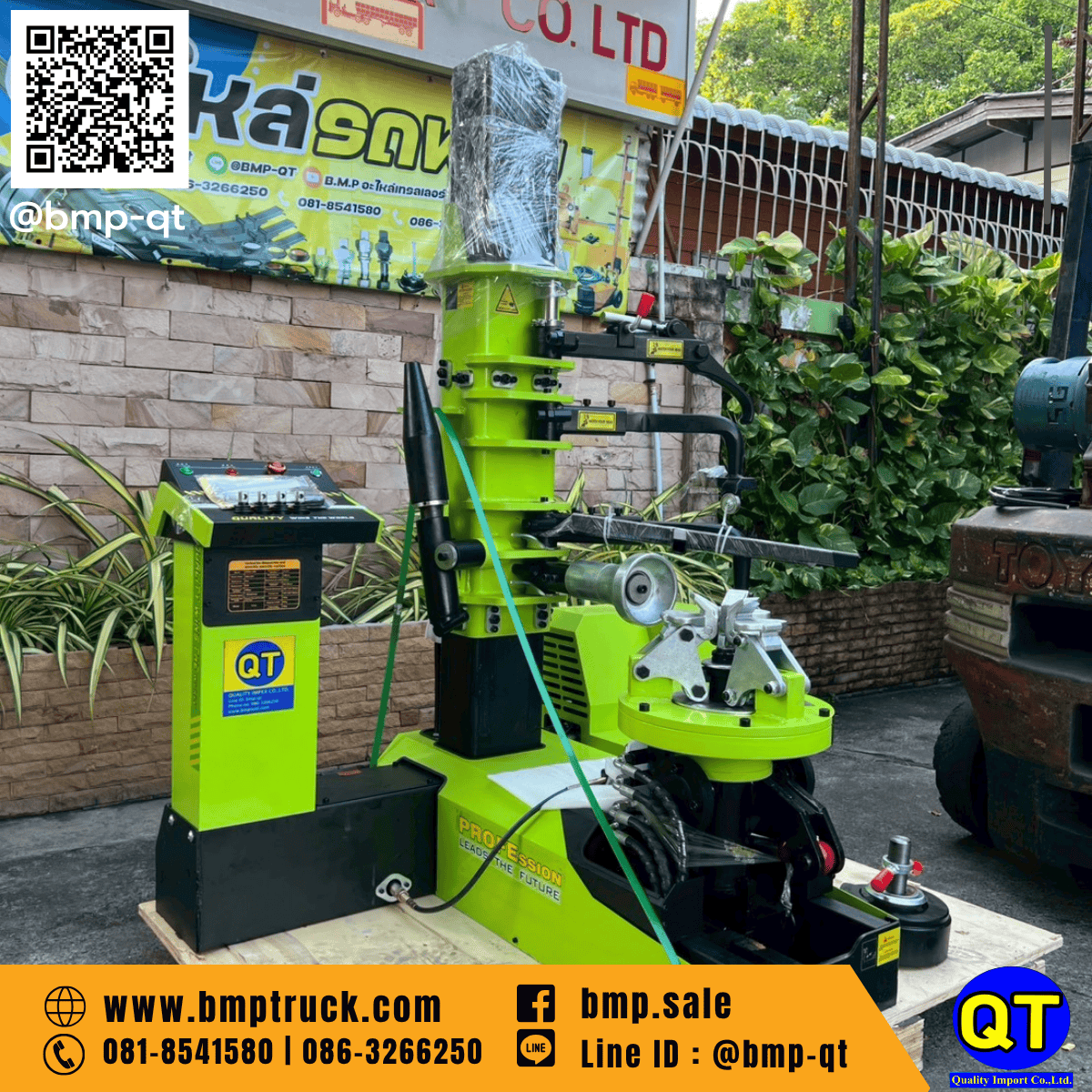 เครื่องถอดยางล้อใหญ่ รุ่น E3-610 