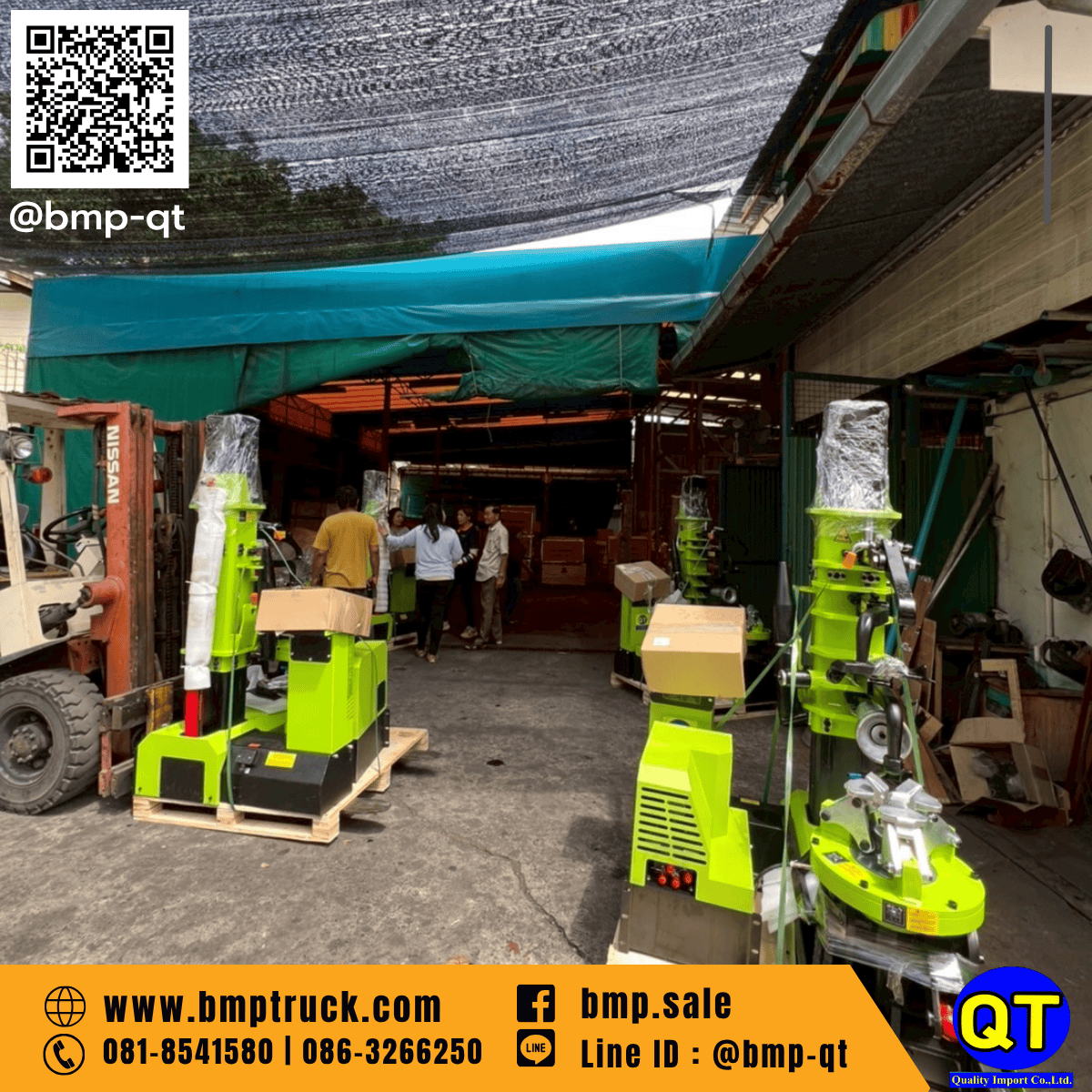 เครื่องถอดยางรถบรรทุกระบบไฟฟ้า รุ่น E3-610 