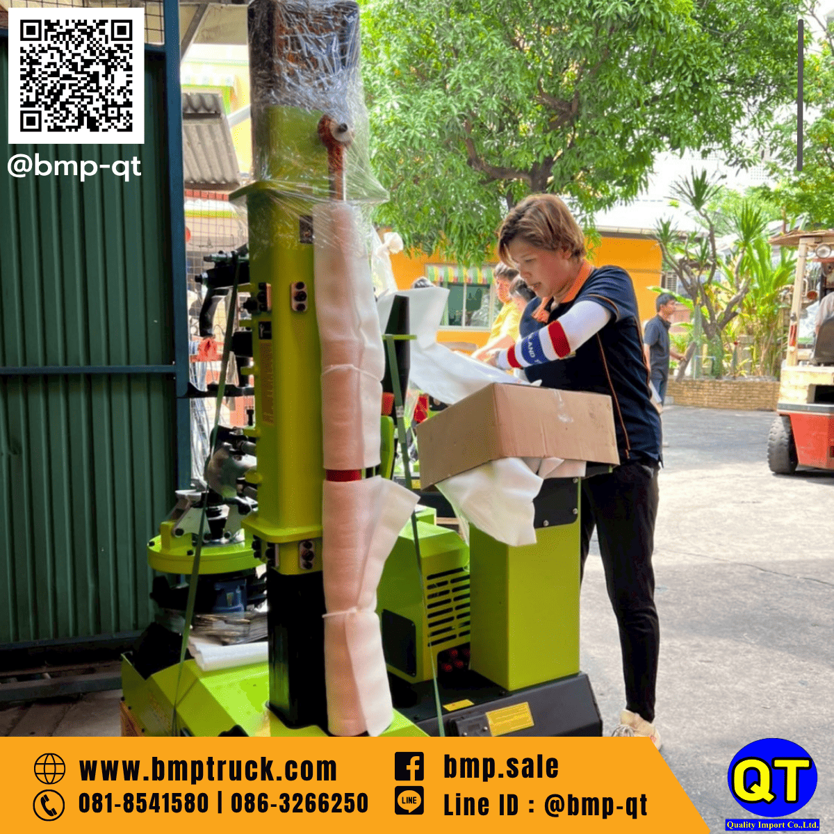 เครื่องถอดยางรถบรรทุกระบบไฟฟ้า รุ่น E3-610 