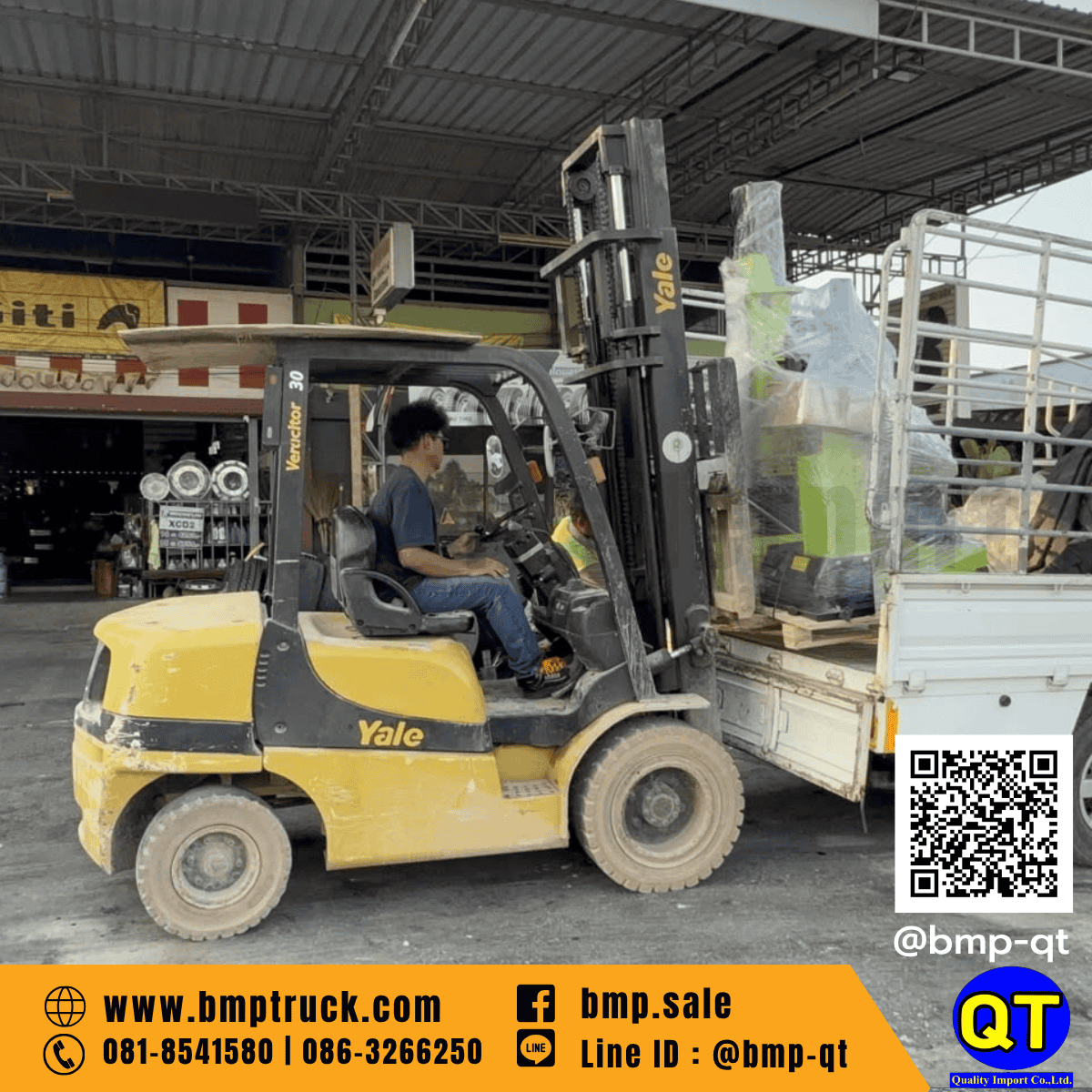 เครื่องถอดยางรถบรรทุก E3 610 เครื่องถอดยางรถบรรทุก E3 610
