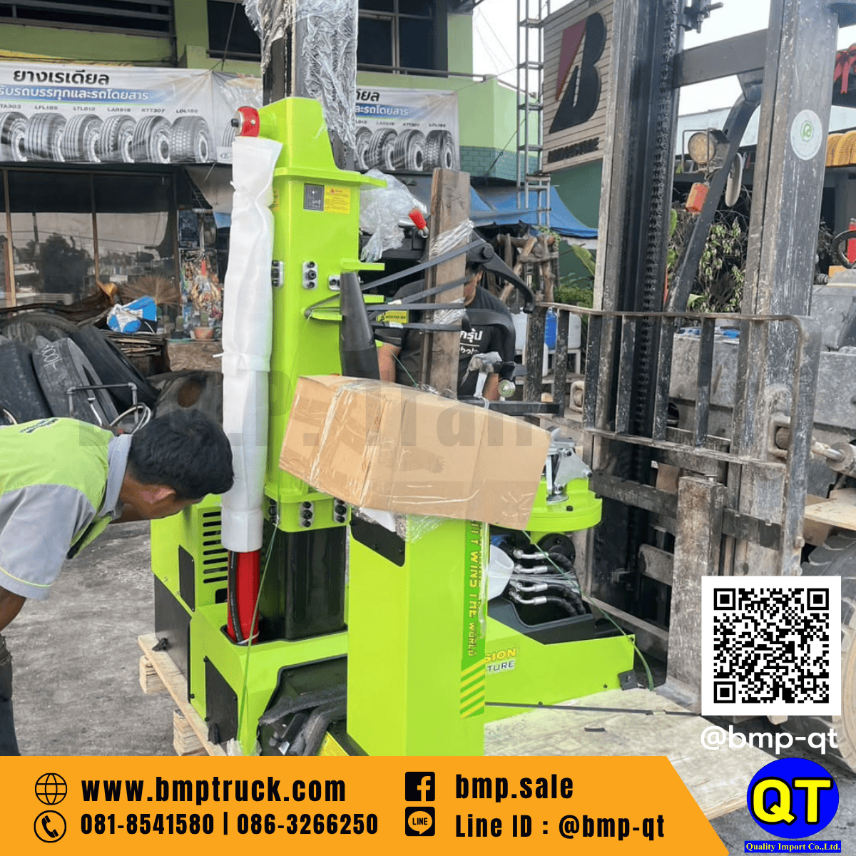 เครื่องถอดยางรถบรรทุก E3 610 เครื่องถอดยางรถบรรทุก E3 610