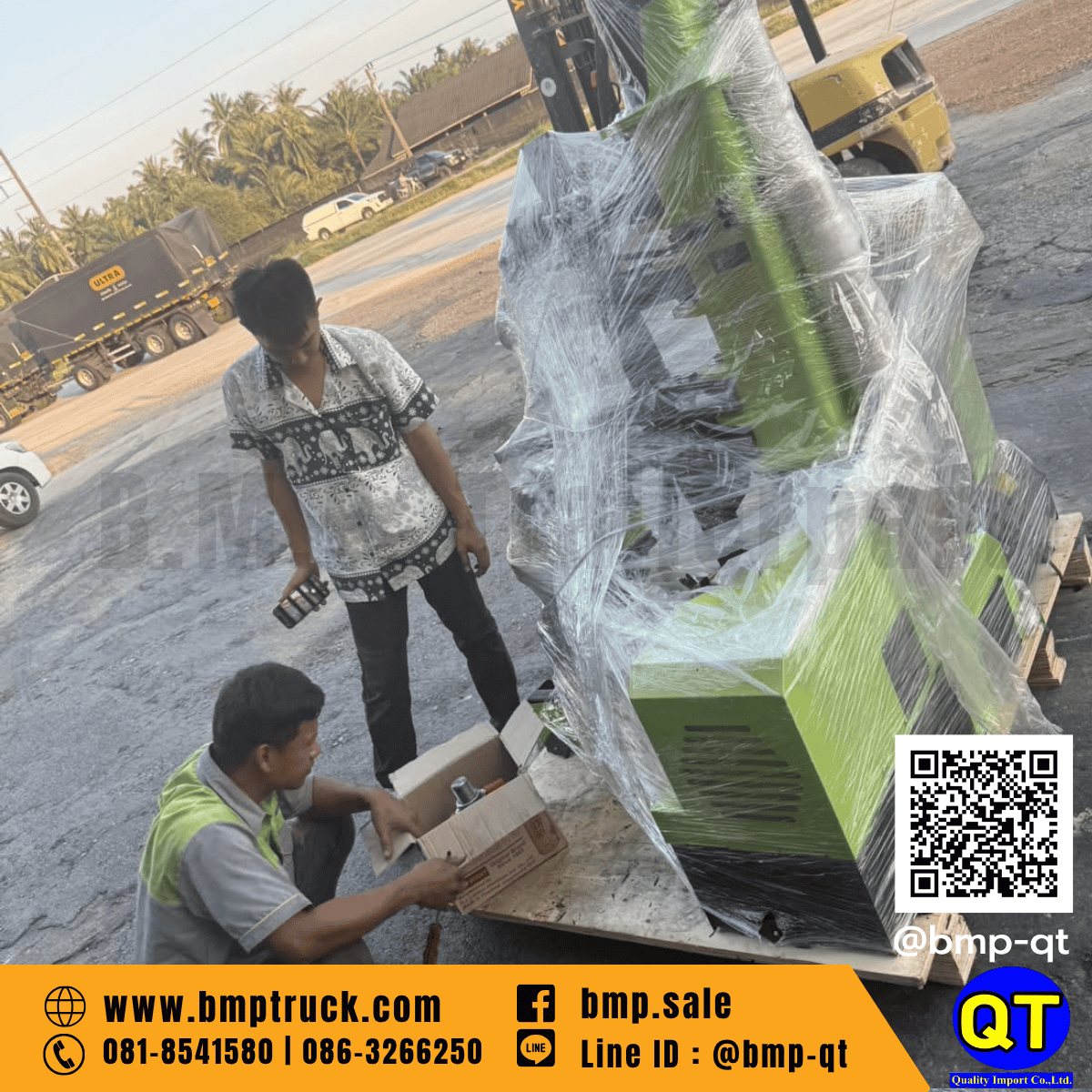 เครื่องถอดยางรถบรรทุก E3 610 เครื่องถอดยางรถบรรทุก E3 610
