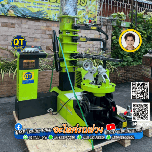 เครื่องถอดยาง รุ่นนิยมใหม่ ปี 2026 รุ่น QT-E3-610
