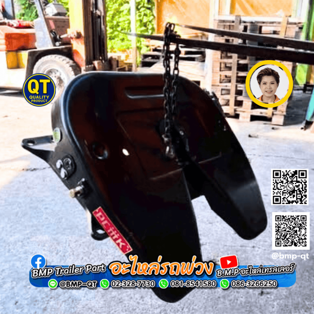 แป้นจานลาก